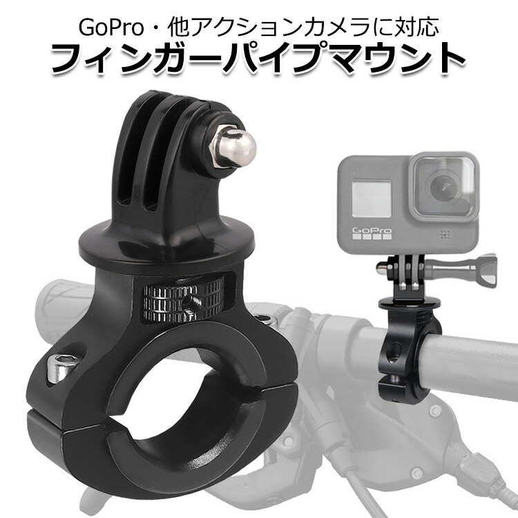 楽天市場】【クーポンで2546円＋ポイント最大36倍】【送料無料】GoPro