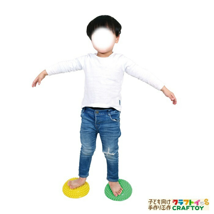 楽天市場】バランスボール イボイボ ハーフ バランス 感覚 マッサージ