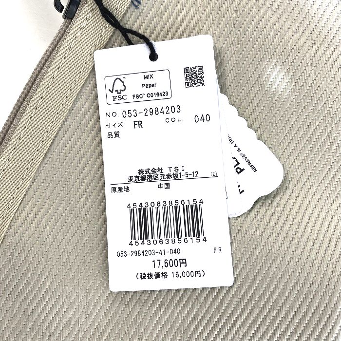 楽天市場】【中古】【新古品・未使用品】PEARLY GATES パーリーゲイツ