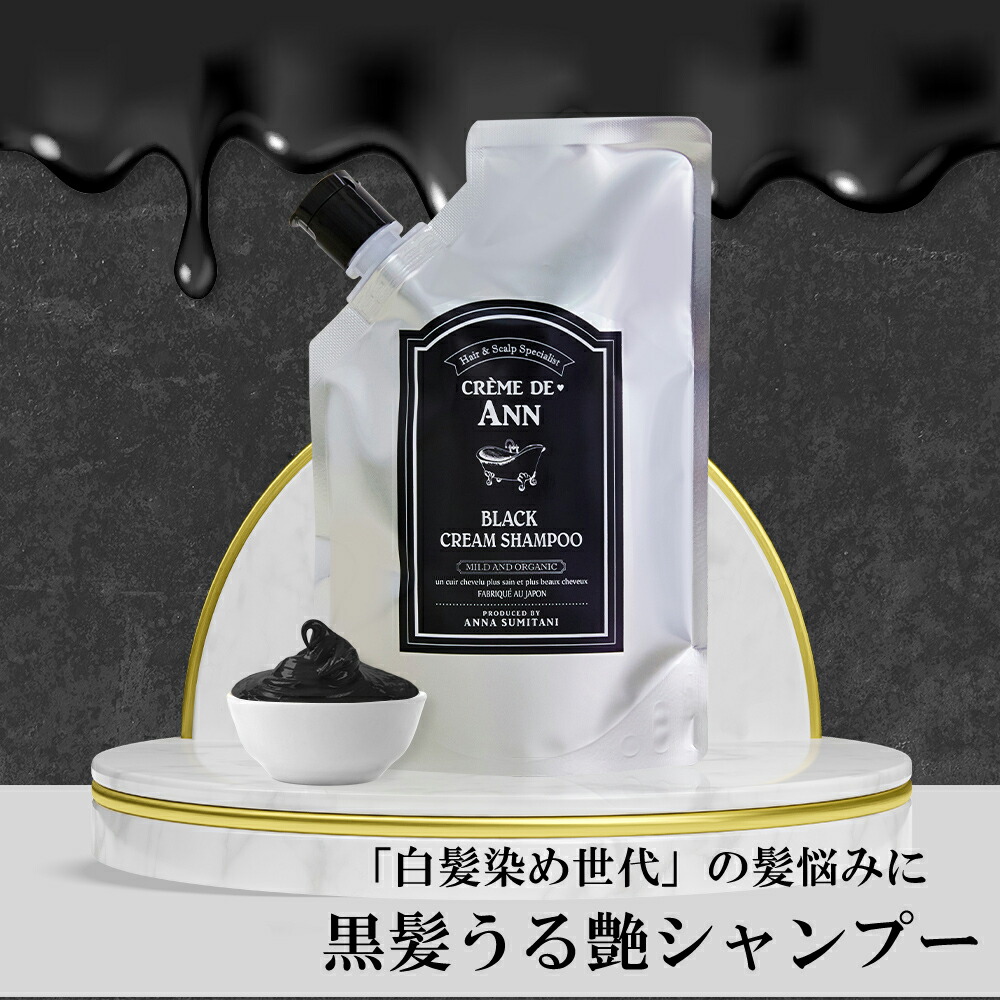楽天市場】【☆ﾎﾟｲﾝﾄ10倍☆03/04 20:00〜03/11 09:59ﾏﾃﾞ】【公式
