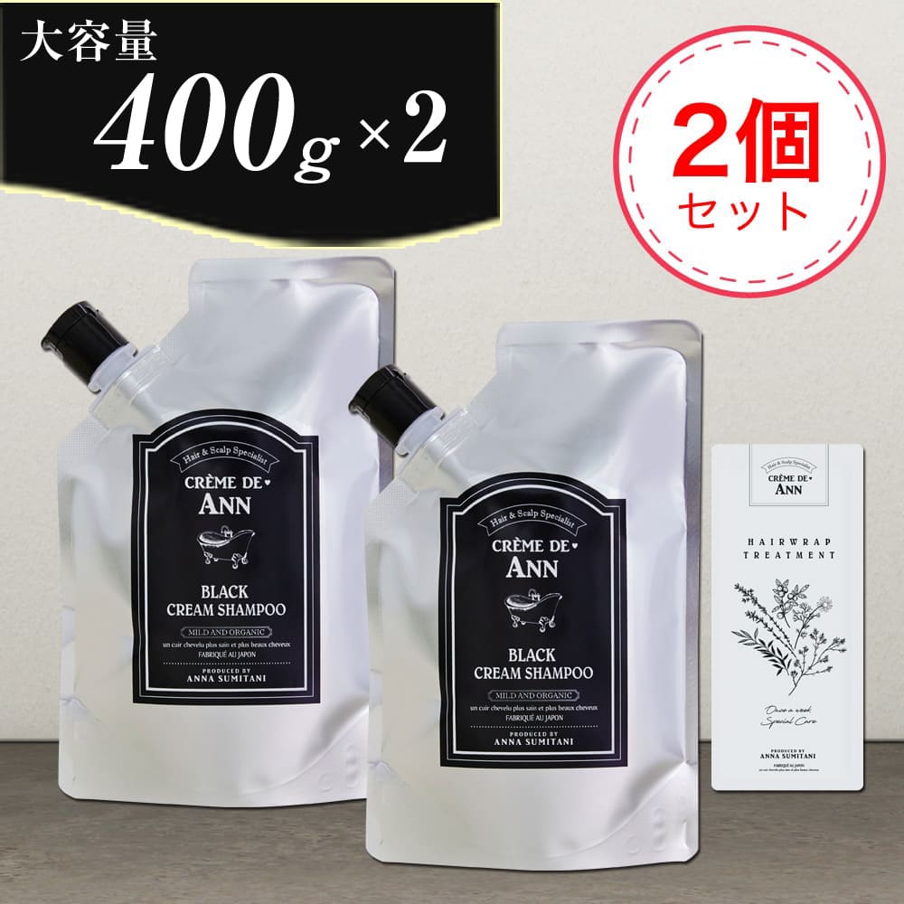 楽天市場】【☆ﾎﾟｲﾝﾄ10倍☆03/04 20:00〜03/11 09:59ﾏﾃﾞ】【公式