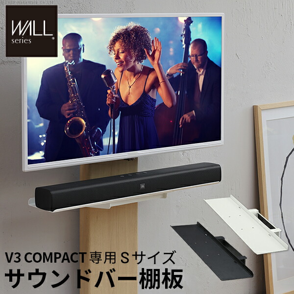 TV台 スピーカー」の人気商品一覧 | 安い商品を通販サイトから探す