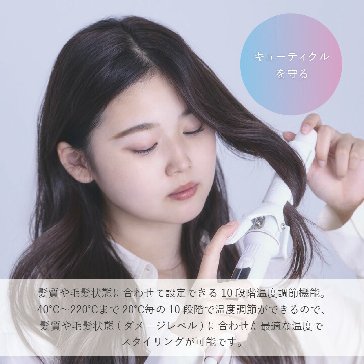 楽天市場】☆公式店限定 保証期間最大2年☆【クレイツ公式】 カール