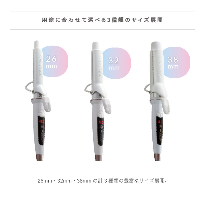 楽天市場】☆公式店限定 保証期間最大2年☆【クレイツ公式】 カール