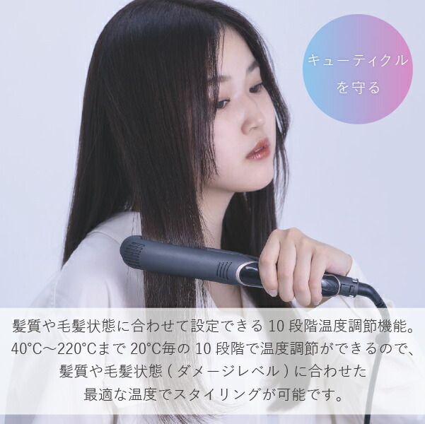 楽天市場】☆公式店限定 保証期間最大2年☆【クレイツ公式