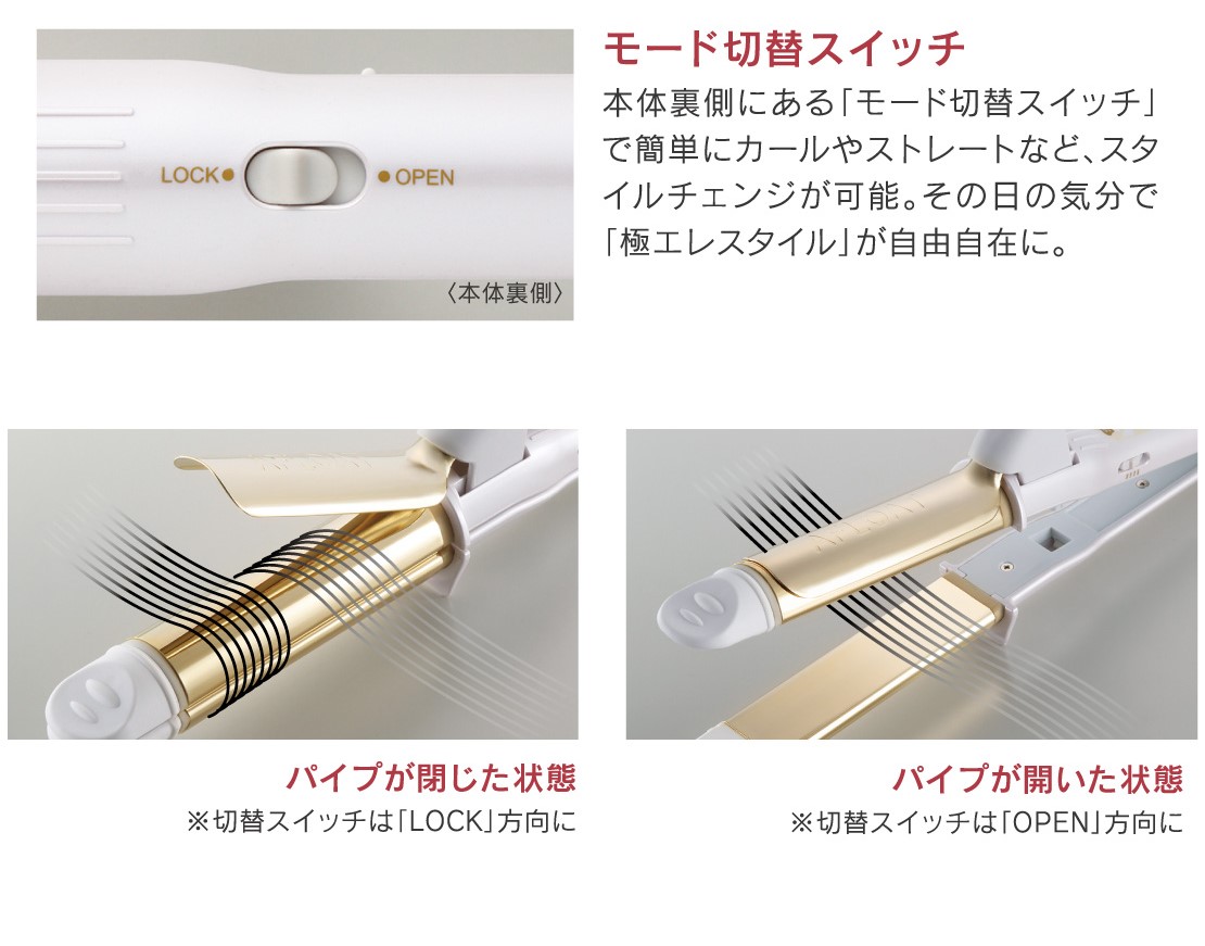 楽天市場】☆公式店限定 保証期間最大2年☆【クレイツ公式】 カール