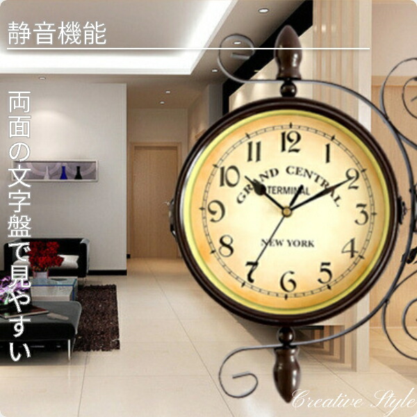 楽天市場】壁掛け時計 アイアン 両面 回転式 置き時計 置クロック