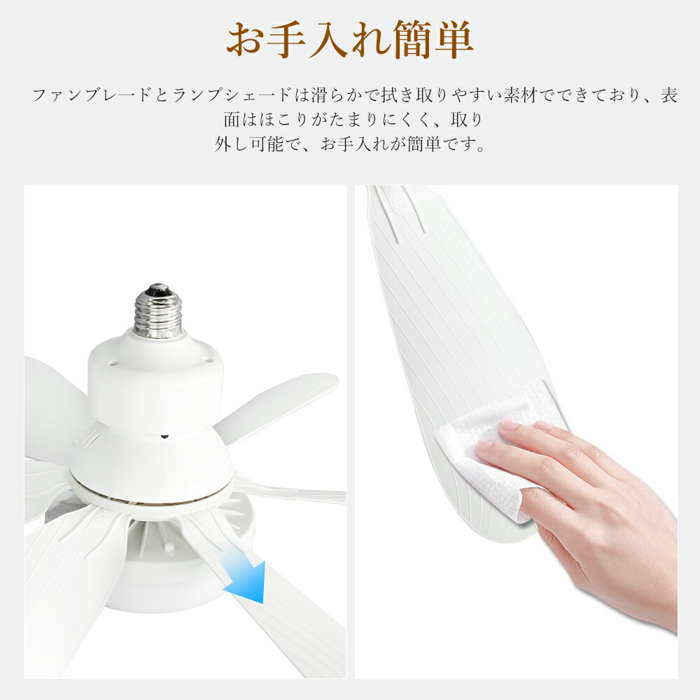 楽天市場】Alexa/Google Home対応 シーリングファンライト DCモーター