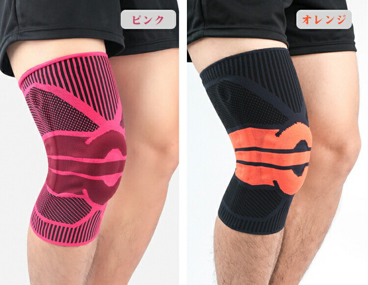 楽天市場】膝サポーター ひざ 膝 サポーター 1枚(片膝分) 大きいサイズ