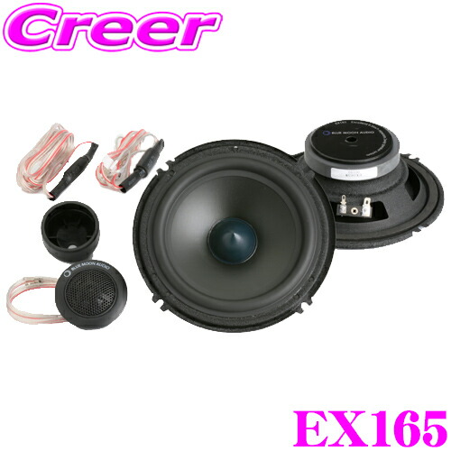 楽天市場】《10％OFF》【スーパーセール 32800円→29520円】ブルー