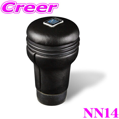 楽天市場】【必ずP5倍！ 当店限定 ～3/11 1:59迄】NARDI ナルディ NN14