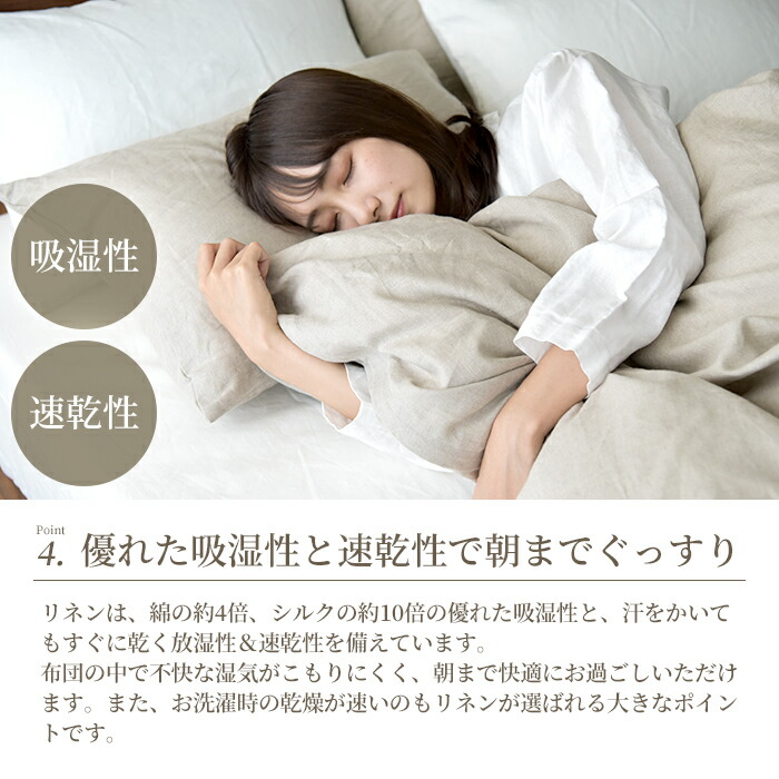 楽天市場】【SS限定先着クーポン】 [楽天1位獲得] 日本製 フレンチ