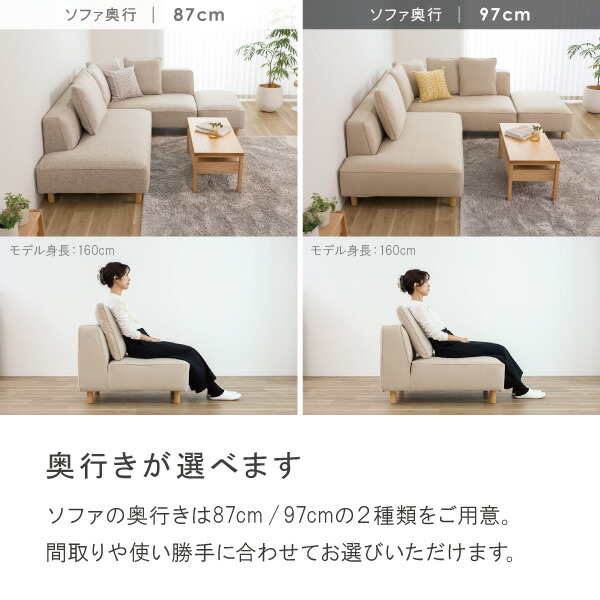 楽天市場】【期間限定10％OFF】 ＼評価☆4.87／ソファー ソファ ペット