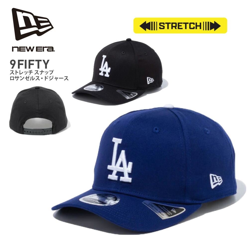 楽天市場】【クリミナル別注モデル】 NEW ERA ニューエラ キャップ