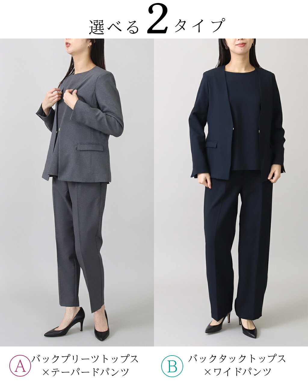 楽天市場】【今だけP20倍！6H限定さらに5%OFFクーポン】【36サイズ