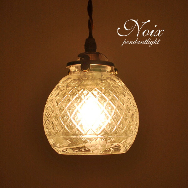 楽天市場】アンティーク ペンダントライト LED電球 【 Noix 】 レトロ