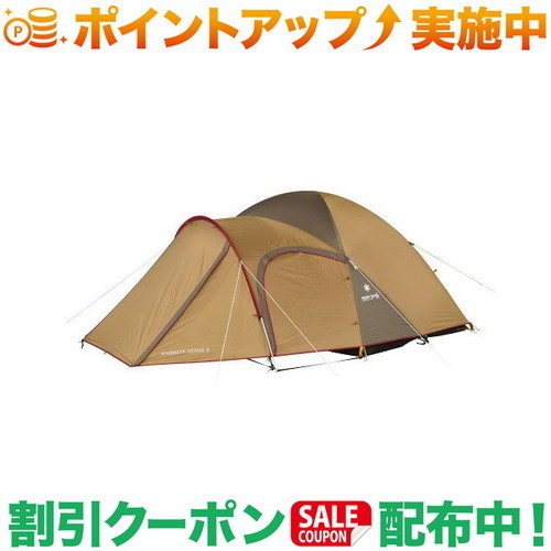楽天市場】スノーピーク sde-002r（最大収容人数（テント）3 ～ 4人