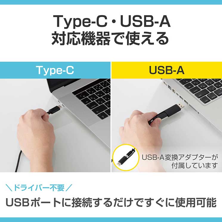 楽天市場】ヘッドホン ヘッドセット 単一指向性 マイク付き 有線 USB
