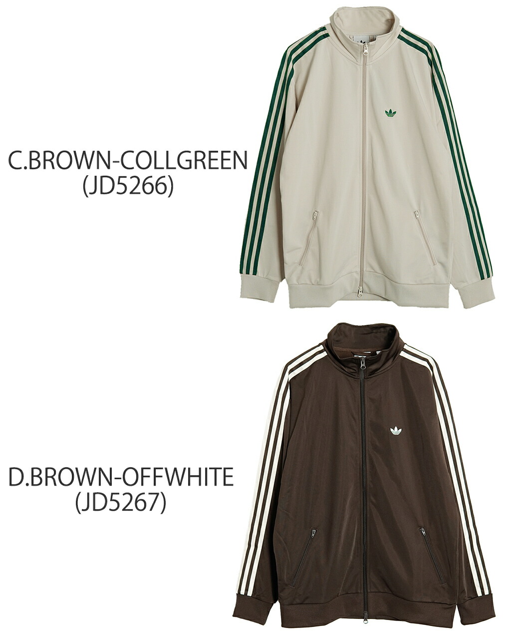 楽天市場】【SALE！20%OFF】アディダス オリジナルス adidas originals