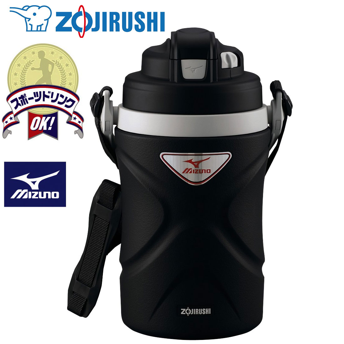 楽天市場】象印マホービン ミズノ 水筒 ジャグ 黒 容量：2.55L TUFF