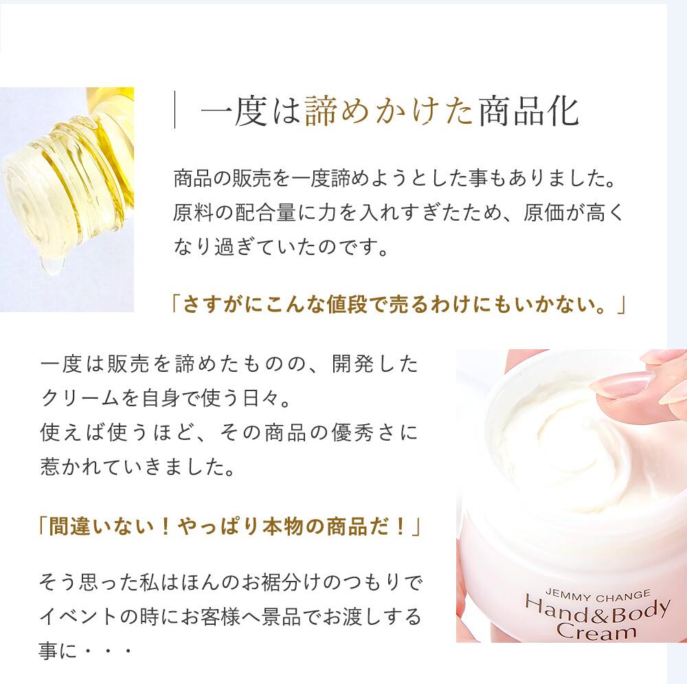 楽天市場】象の足クリーム 30g シアバター ハンドクリーム ボディ