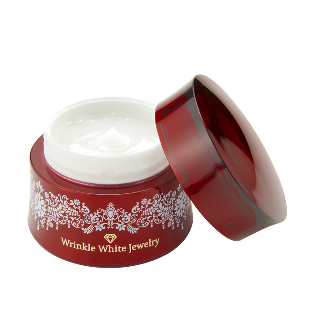 楽天市場】リンクルホワイトジュエリーWPPW オールインワン しわ