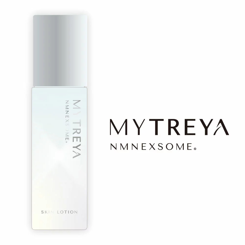 楽天市場】MYTREYA （マイトレーヤ）スキンローション（化粧水120ml