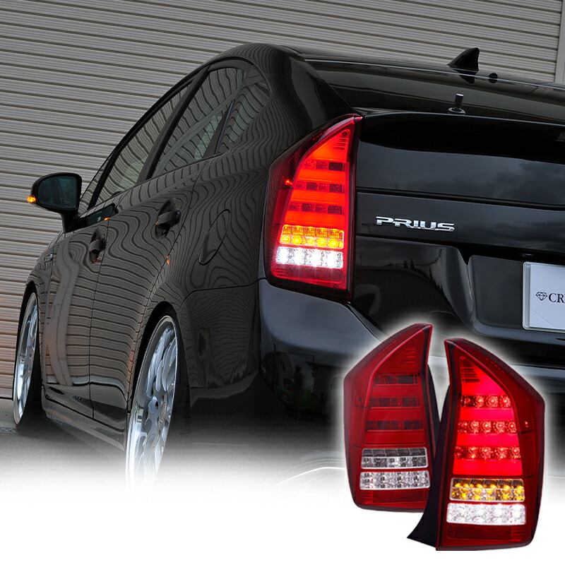 楽天市場】クリスタルアイ プリウス30系 前期 後期 プリウスPHV