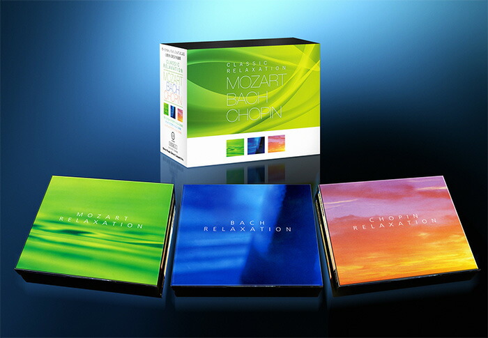 楽天市場】新品 クラシック・リラクゼーション CD6枚組 全83曲
