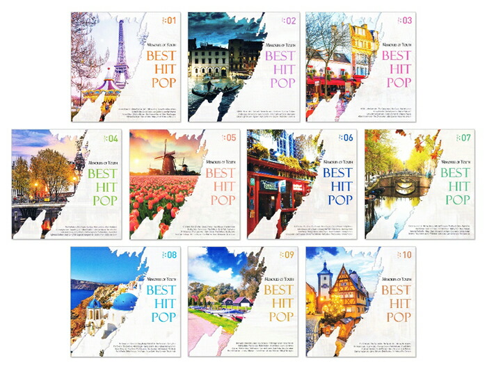 楽天市場】新品 青春の思い出 ベストヒットポップス 10枚組 全213曲