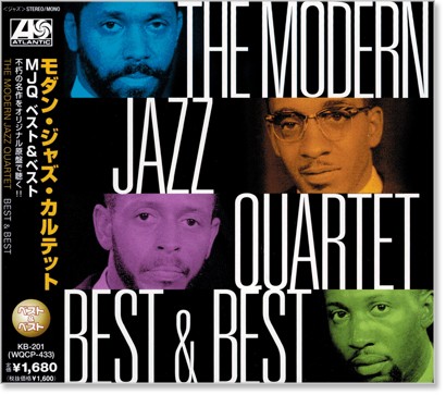 楽天市場】新品 MJQモダン・ジャズ・カルテット (CD) : c.s.c 楽天