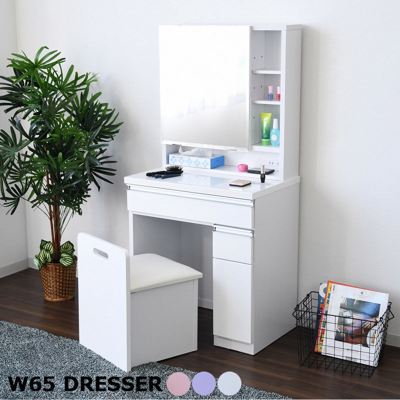 楽天市場】ドレッサー スツール付き コンパクト 幅65 コンセント付き