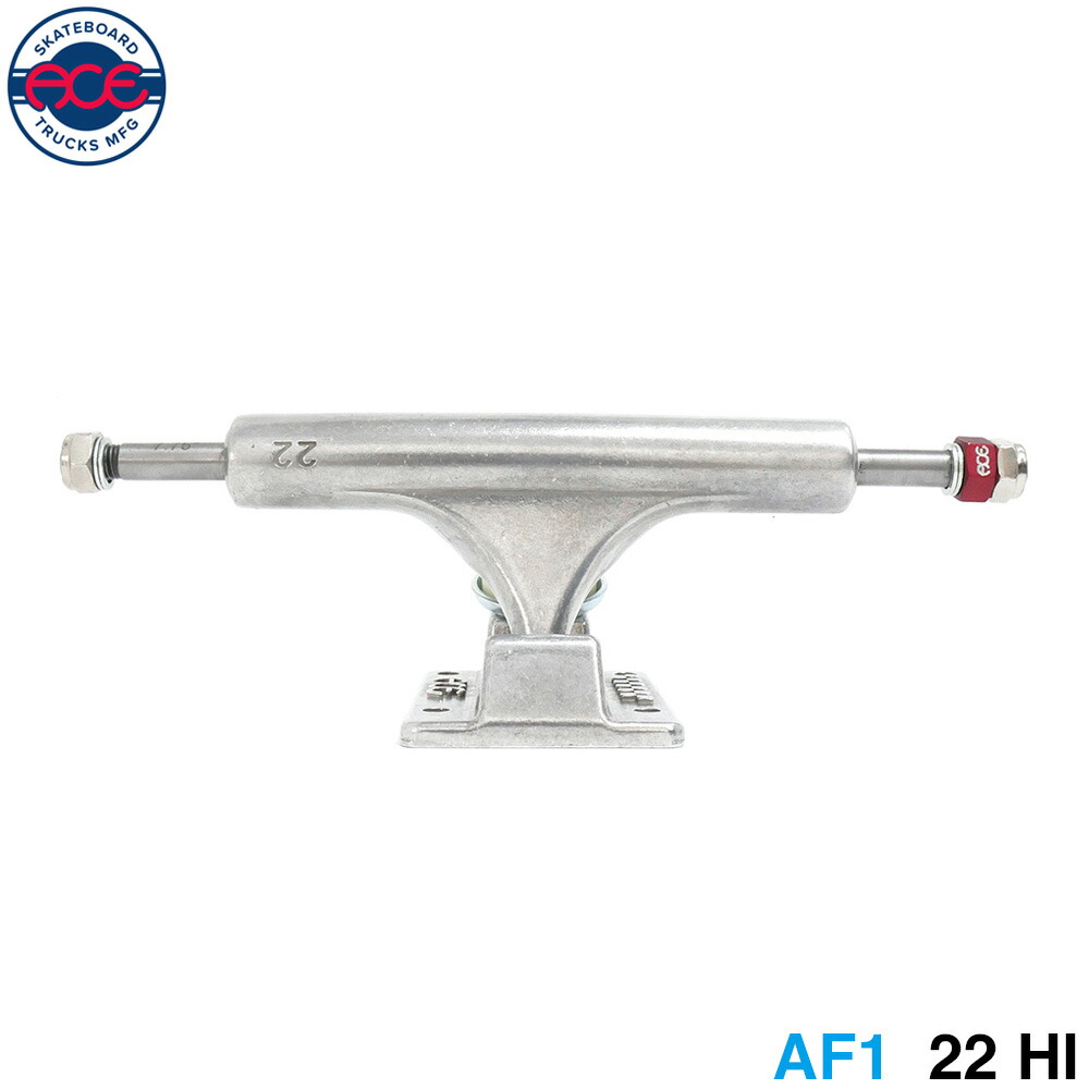 楽天市場】ACE TRUCK エース トラック AF1 22 HI シルバー スケート