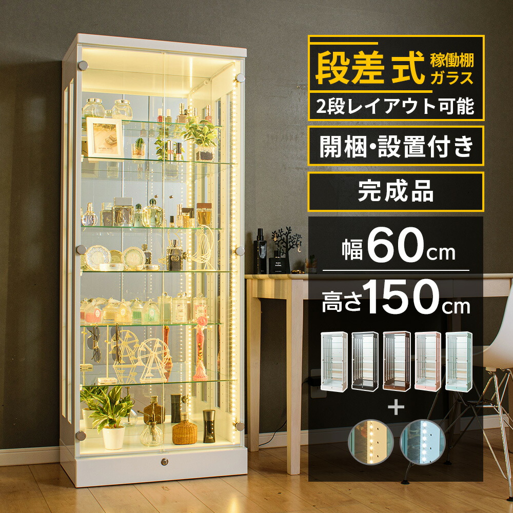 楽天市場】[1000円OFFクーポン配布中！〜3/11 1:59まで] コレクション
