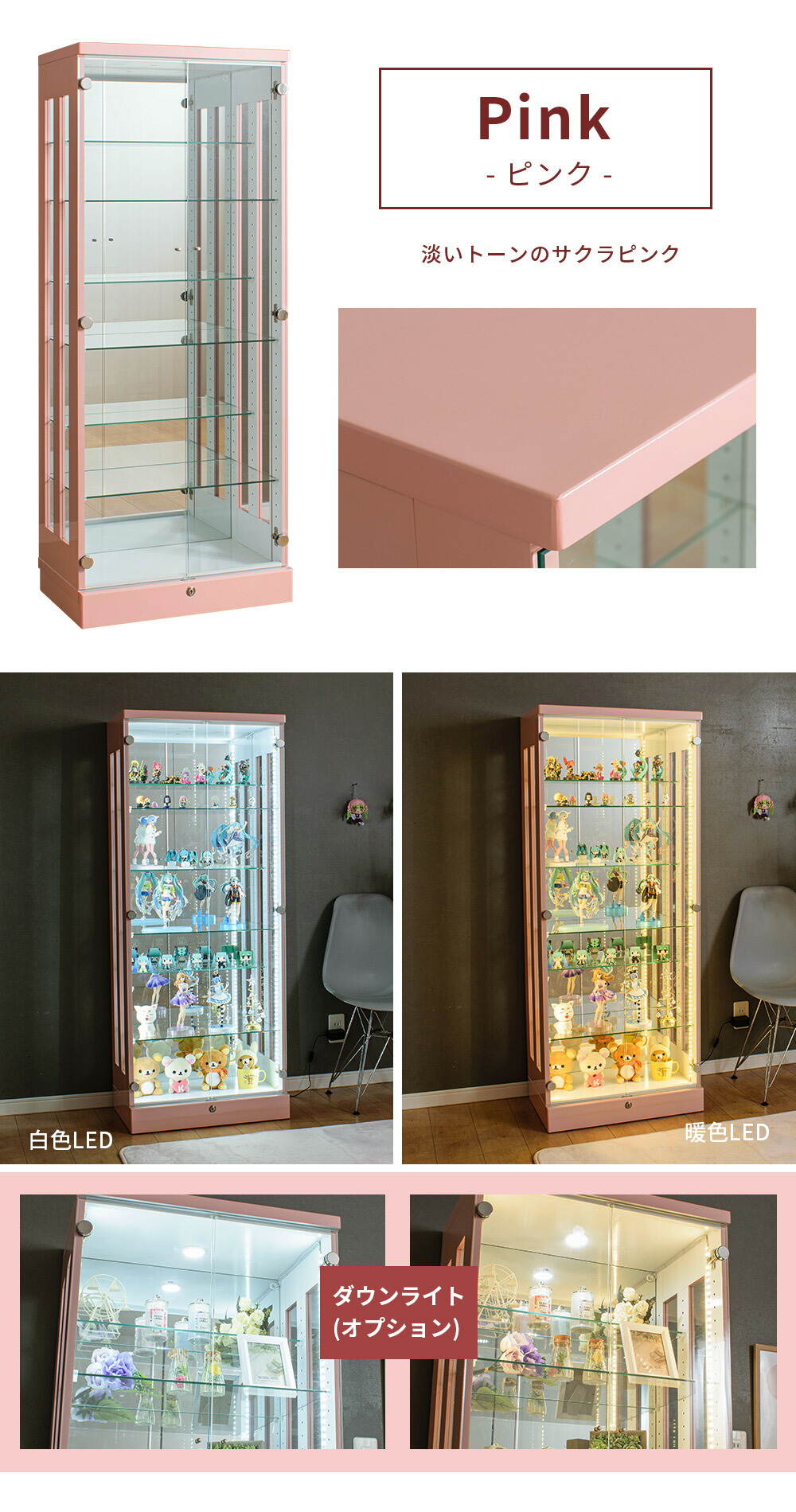 楽天市場】[1000円OFFクーポン配布中！〜3/11 1:59まで] コレクション