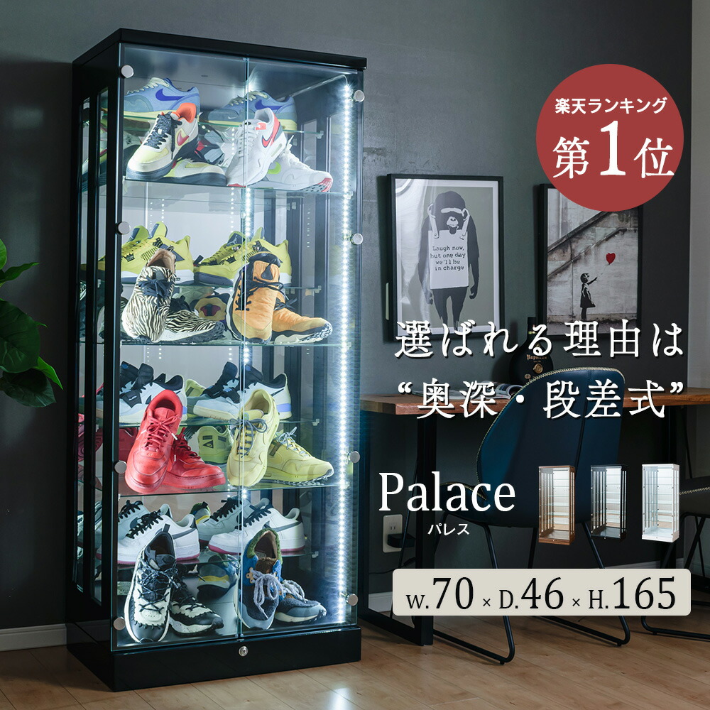 楽天市場】【台数限定10%OFF！〜3/11(水)1:59まで】 コレクション