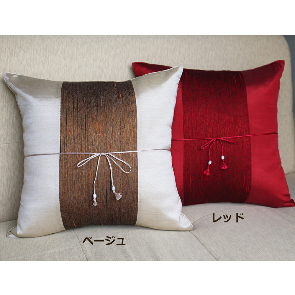 楽天市場】洗える クッションカバー 40×40 シルク調 2WAY デザイン