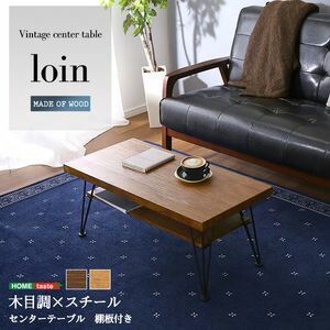 楽天市場】ヴィンテージ家具（センターテーブル・ローテーブル