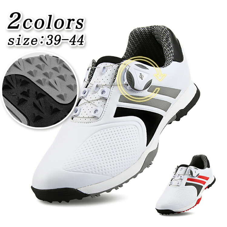 楽天市場】ロトゥセ ゴルフシューズ（カラーグレー）の通販