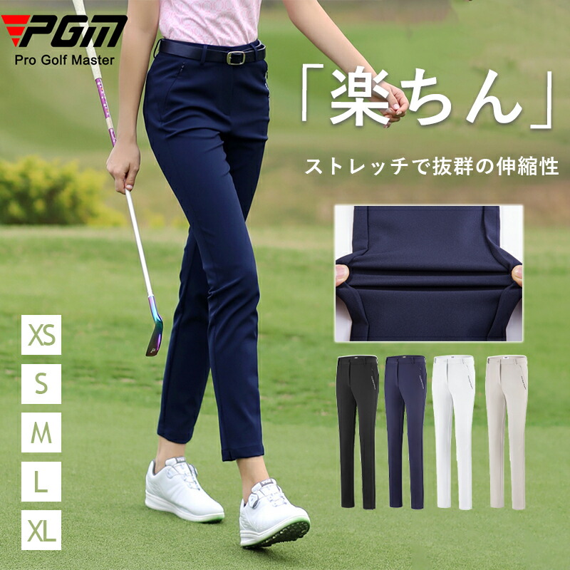 楽天市場】【スーパーセールー特典☆10％OFF】ゴルフパンツ レディース