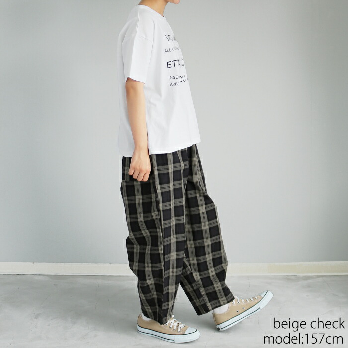 楽天市場】【日本製】綿麻ハードクロス チェック柄 裾ダーツパンツ