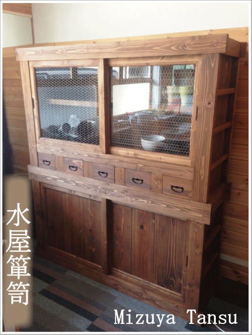 楽天市場】受注販売 飛騨 木工 職人 水屋箪笥 calms食器和和風棚 家具