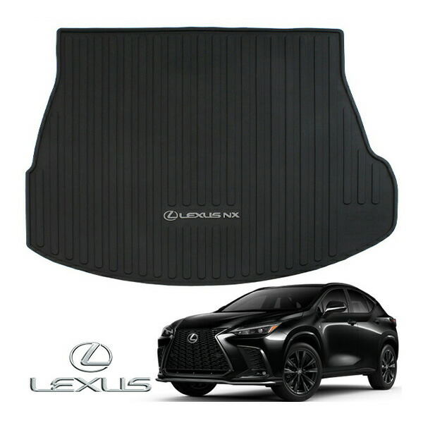 楽天市場】USレクサス純正 LEXUS NX250 NX350 NX350h NX450h Fスポーツ