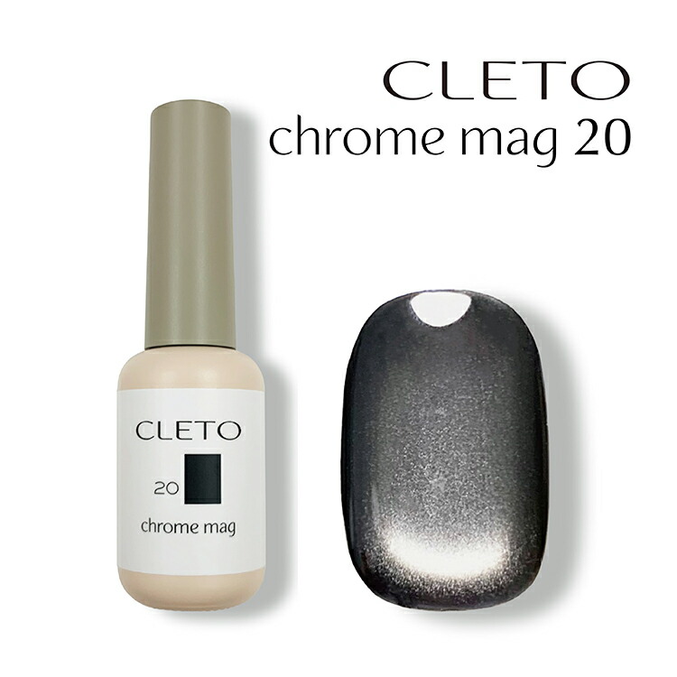 楽天市場】【当日発送可】CLETO クレト クロムマグ【chrome mag