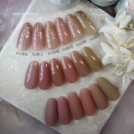 楽天市場】INITY アイニティ ハイエンドカラー 艶肌コレクション（6色