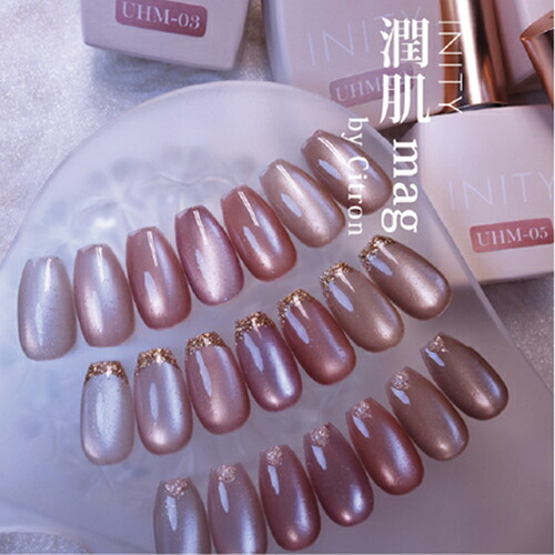 楽天市場】INITY アイニティ バイ シトロン 潤肌マグ 全7色 UHM01～07