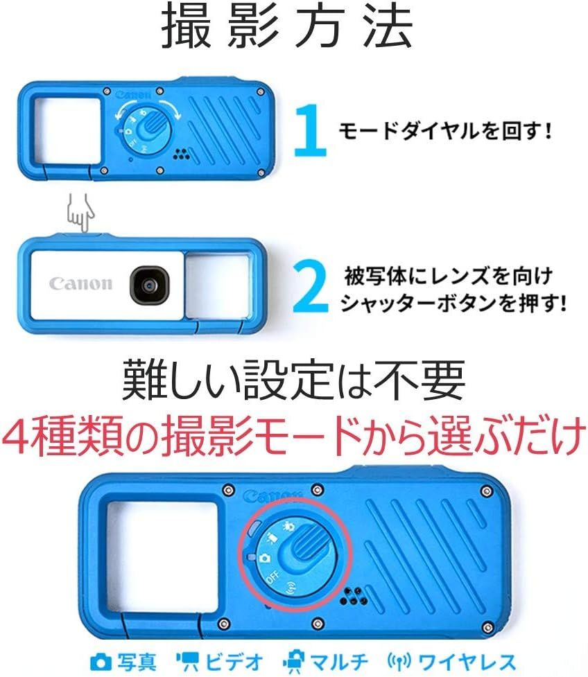 楽天市場】【中古】Canon カメラ iNSPiC REC ピンク (小型/防水/耐久