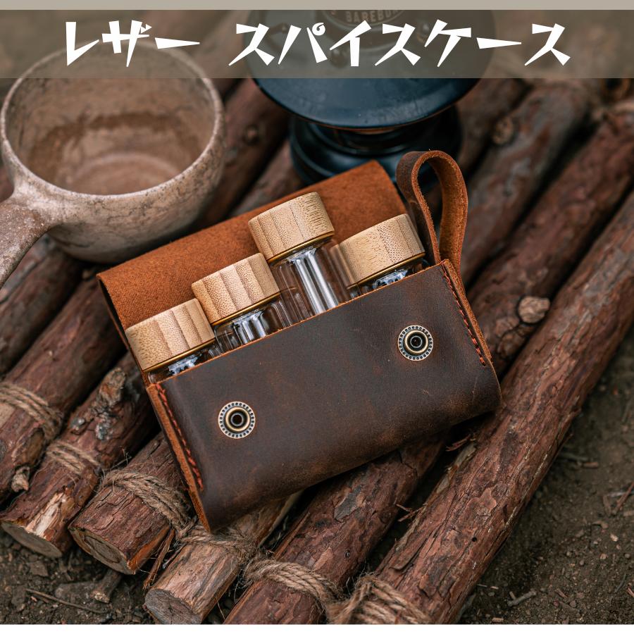 デバイスワークス スパイス入れPLUS CROSS | MONDOKORO MONDOKORO