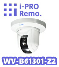 楽天市場】WV-S3131LUX i-Pro 屋内 コンパクト ドーム ネットワーク