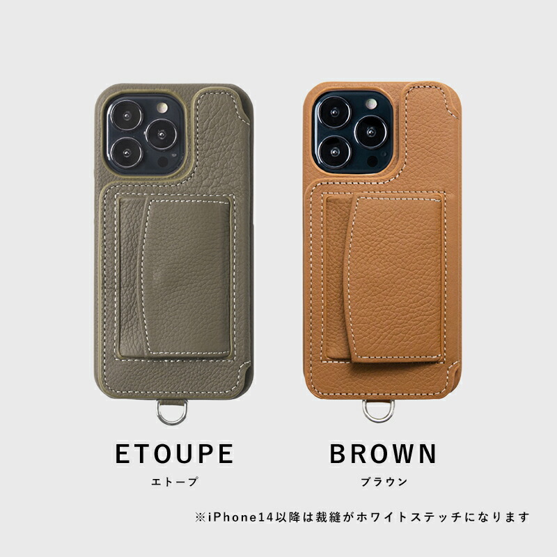 楽天市場】【ポイント10倍】【DEMIU公式】iPhone16 ケース 背面 手帳型